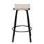 Tabourets de bar ergonomiques, siège, structure en métal, 26,81 po de hauteur, polyvalent pour les chaises de pub d'intérieur et d'extérieur à hauteur de comptoir, noir, 12,18 de largeur