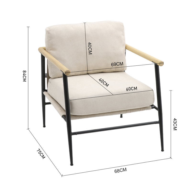 Upholstered Accent Chair