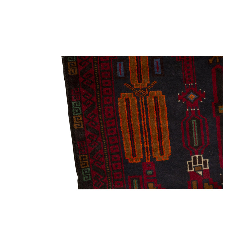 Afghan Wool Oriental Area Rug