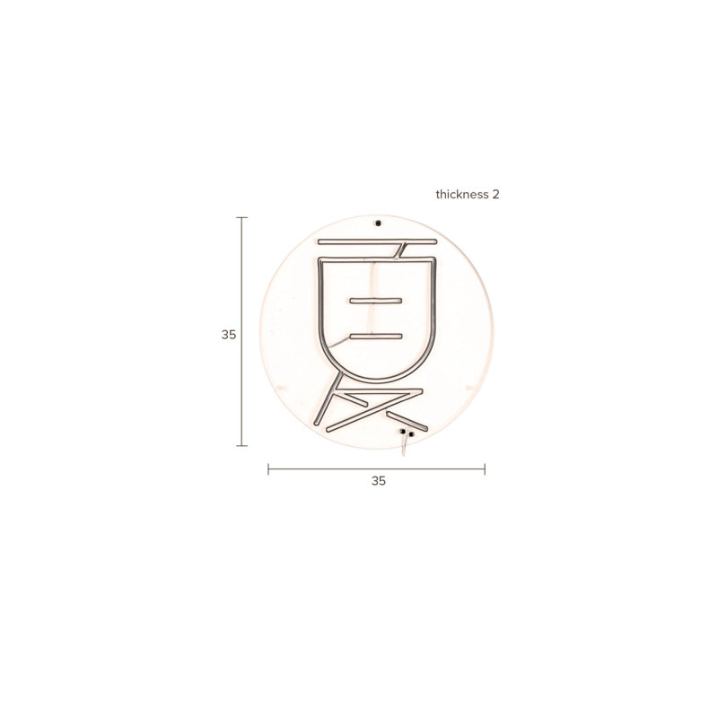 Sya 1 - Light Flush Mounted Sconce