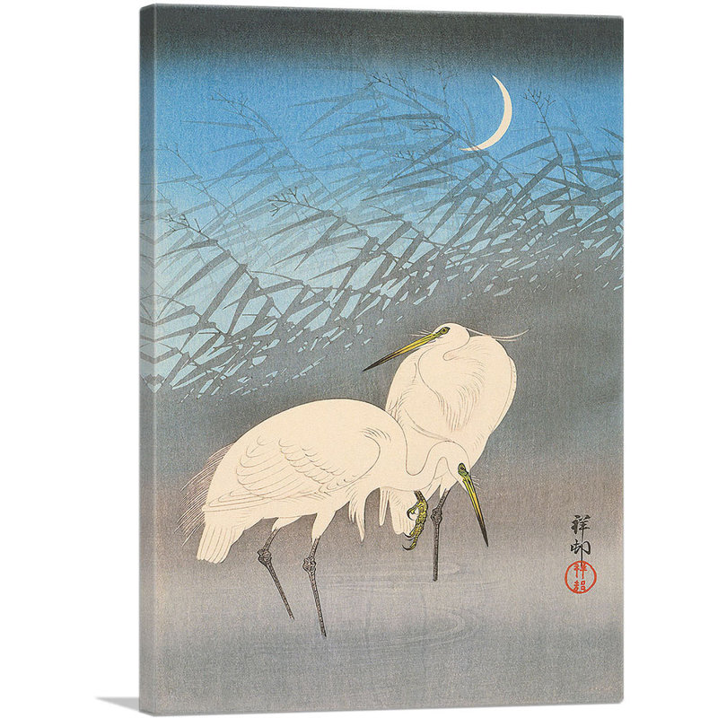 «Frog on A Lotus Leaf» par Ohara Koson - reproduction d'art sur toile tendue, H 18 po x l 12 po x P 0,75 po