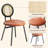 Dining Chairs Set of 2, Rattan Kitchen Chairs with Thicken Upholstered, Modern Dining Room Chairs Set of 2, Space Saving Dining Chairs with Metal Legs for Living Room-418680888-418680890