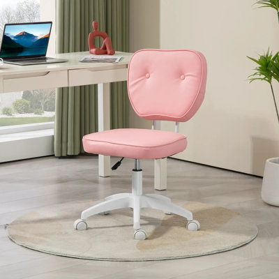 Vanity Office Chair, PU Leather Computer Chair For