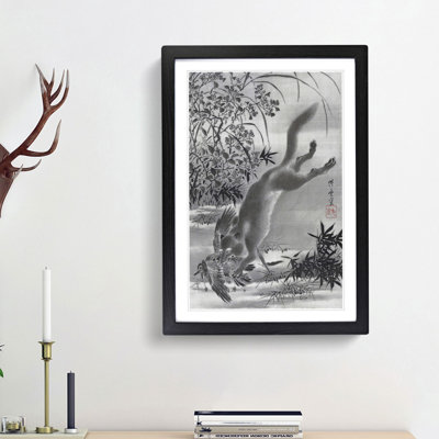 Fox Catching a Bird by Kawanabe Kyosai - Picture Frame Painting Print