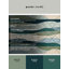 Tapis Cosmic Drift-307027062