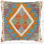 Coussin Bohemien Orville-148007552-148007553