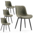 Modern Dining Chairs Faux Leather Upholstered Kitchen Chairs Side Chair With Metal Legs