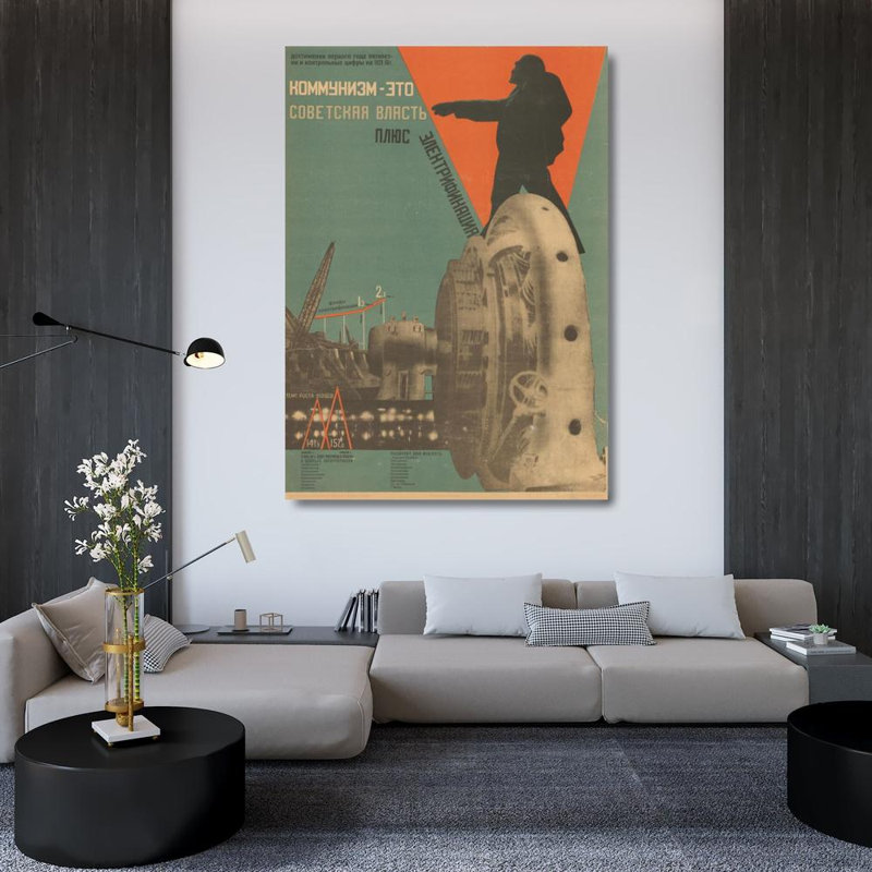 "Communisme égale puissance électrique plus l'électrification" par Gustav Klutsis, reproduction d'art sur toile tendue avec châssis
