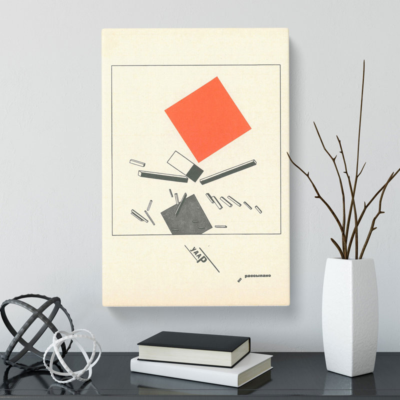Two Quadrants by El Lissitzky - Wrapped Canvas, 76cm H x 50cm W x 3cm D