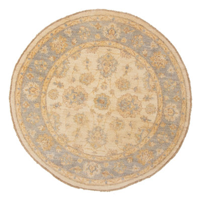 Marnisha Cream Rug 4'1" x 4'2"