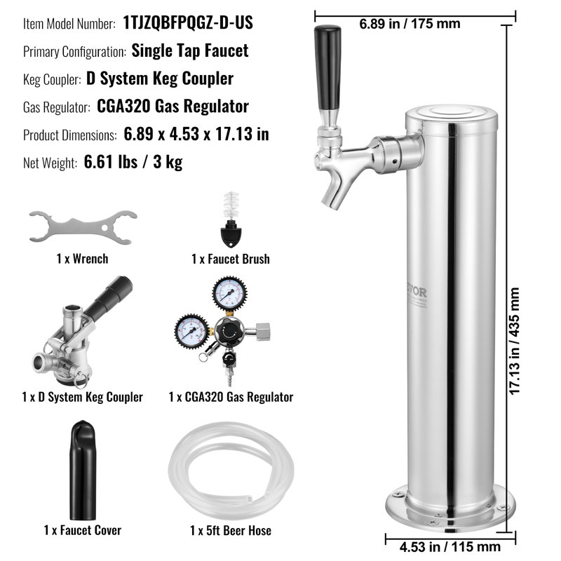 Stainless Steel Beer Dispenser