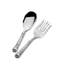Chantilly 2 Piece Serving Set