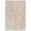 Tapis d'intérieur Pearl Performance-1194604700
