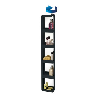 Arun 123 x 20cm Pivoting Tall Bathroom Cabinet, Matt Black