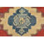 Tapis unique 8 pi 11 po x 12 pi 8 po Girja