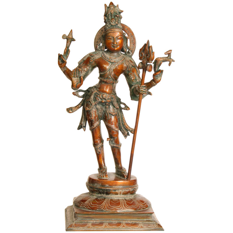 Lord Shiva As Pashupatinath