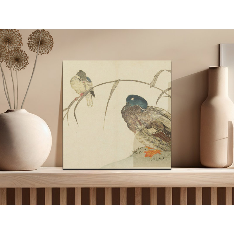 Aarick No Frame Print on Canvas, 25.4 cm H x 25.4 cm W
