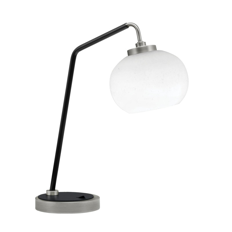 Lampe de bureau Brete, Graphite / noir mat, Blanc, H 17,25 po x l 7 po x P 7 po