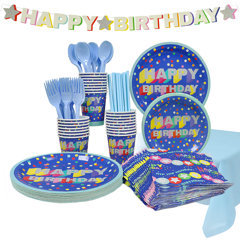 Creative Converting Boho Rainbow 1st Birthday Decorations Kit, 35 ct