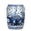 Kylin Garden Stool