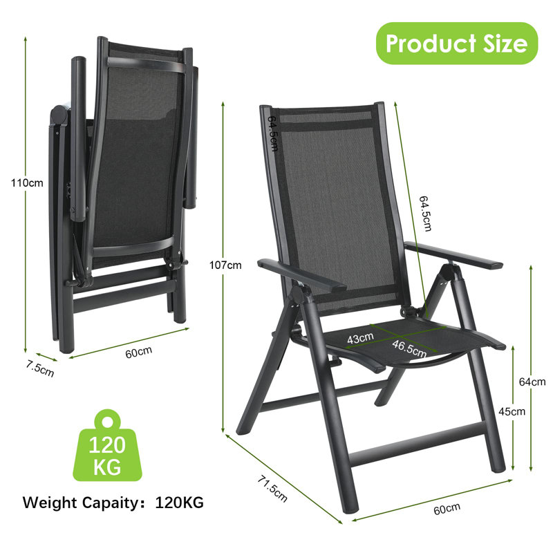 Patio Dining Armchair