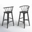 Ensemble de 2 tabourets en bois massif Sheffield-1600573621-1600573647