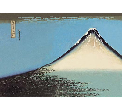 Mount Fuji by Katsushika Hokusai Painting Print