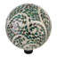Seerit No Subject Gazing Ball