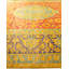One-of-a-Kind 8' 0" X 9' 9" Hand Knotted Area Rug