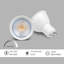 Maryim 5W Bulb-347633309