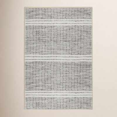 Malta Grey Machine Printed Washable Rug