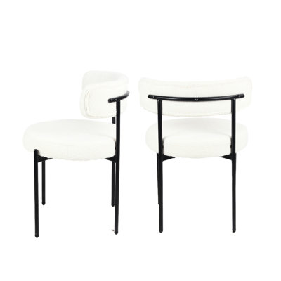 Chaises de salle à manger rondes, 2, blanc - rembourrage souple et pieds stables 2pièces confortables avec base