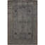 One-of-a-Kind 12'2" x 17'4" Area Rug