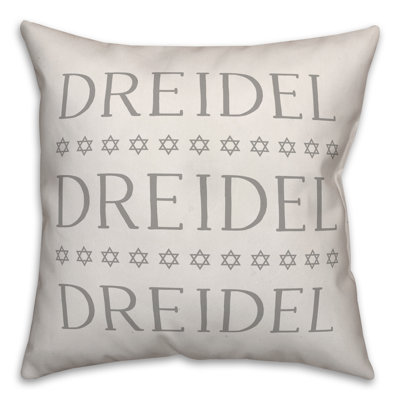  Coussin décoratif Dreidel