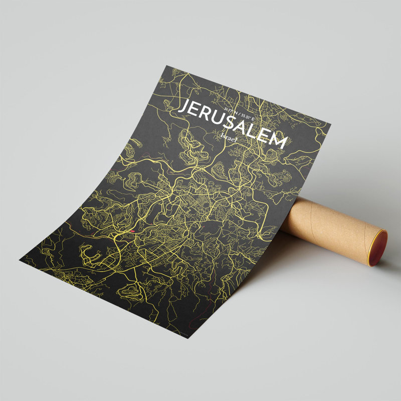 Carte de la ville de Jérusalem, impression de luxe, H 17 po x l 11 po, Noir / rouge / jaune