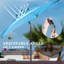 Parasol 9" Market-68868183