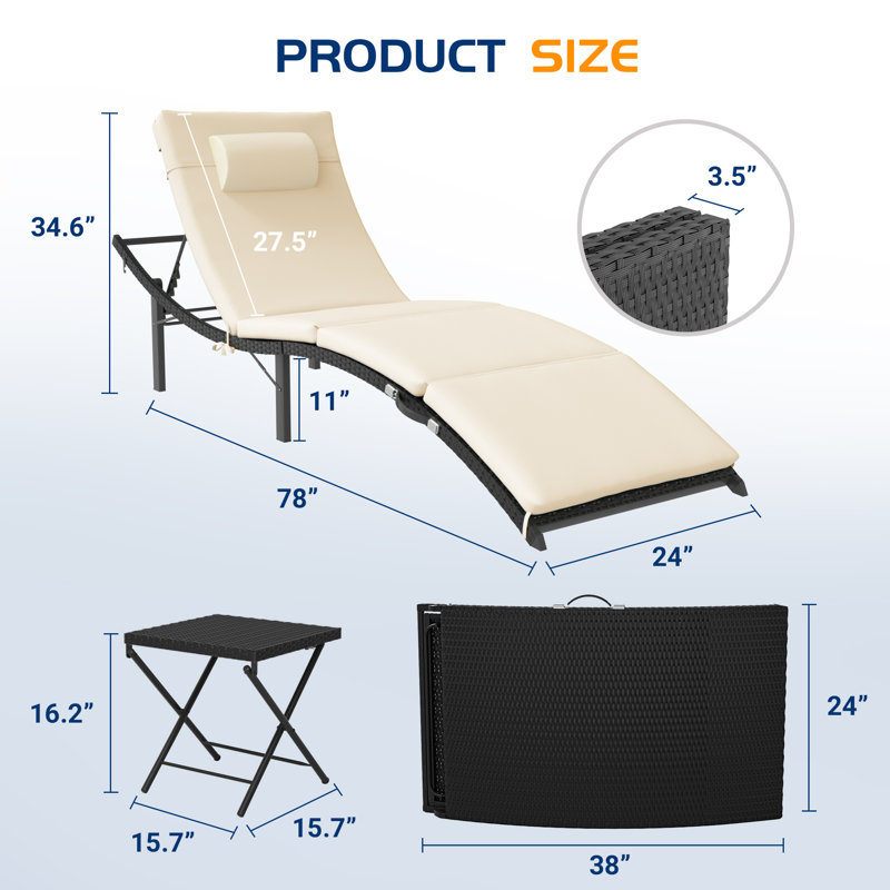 Chaise longue d'extérieur avec table Willi, Beige