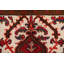 Tapis géométrique 7 x 9