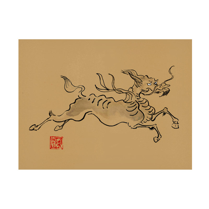 Péchane Kirin sur papier brun, art sur toile, H 14 po x l 19 po