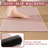 3 Piece Linen-Look Bath Rug Set with Non-Slip Backing-977151180