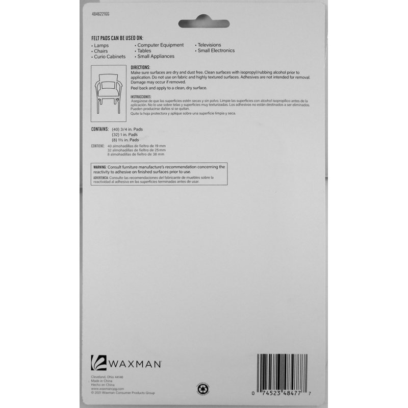 Coussinets de feutre ronds assortis pour bois franc, beige (paquet de 80), H 1,5 po x l 10 po x P 6 po