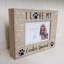 Daley Brown Single Picture Frame