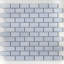 Color Wave 1" x 2" Glass Brick Joint Mosaic Field Tile in Winter Blues-1220127847