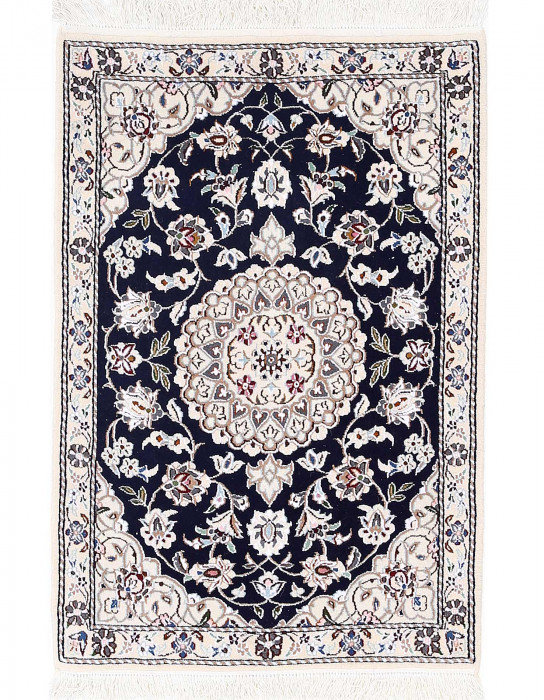 Merima One-of-a-Kind 2' X 2'11'' Hand Knotted Area Rug
