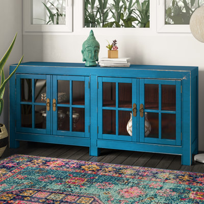 Archambeault 70'' Sideboard