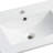 24 Inch Ceramic Sink