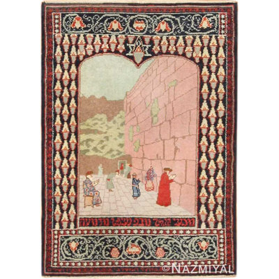 Petit tapis Marbediah