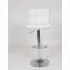Tabouret de bar pivotant et réglable en similicuir hydraulique, ensemble de 2, blanc