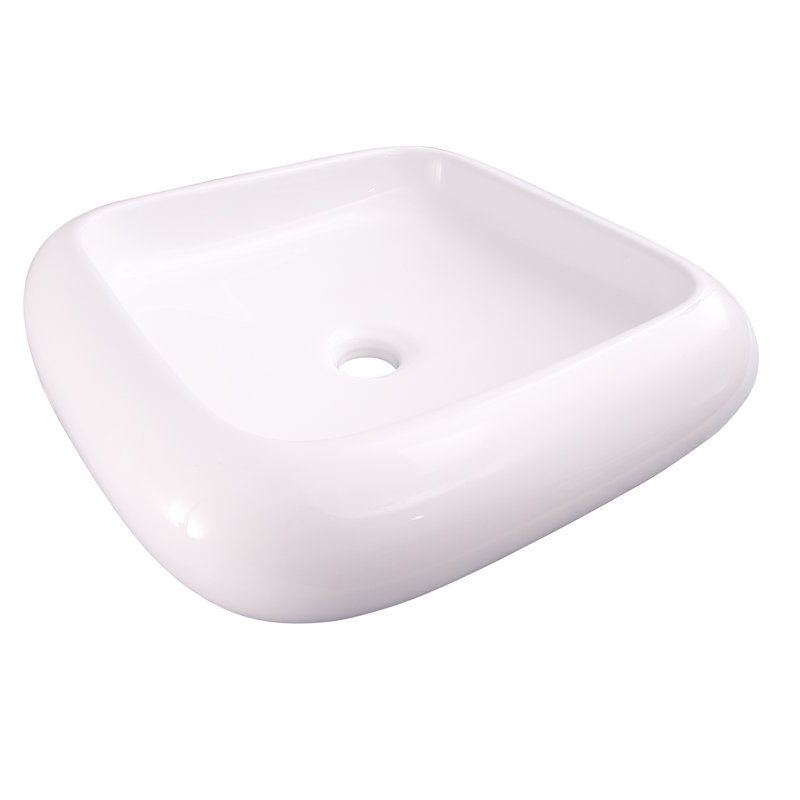 Barclay 18.12'' White Vitreous China Square Bathroom Sink