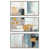 Blonde Acrylic Frame